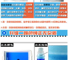 僅42元搶購！創(chuàng)藝居潔廁靈24個裝，高效潔凈守護全家健康