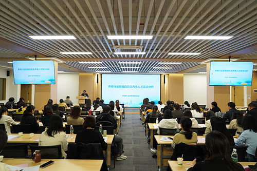 重慶市職業(yè)院校公共管理與服務(wù)類(lèi)專(zhuān)業(yè)2024年主題教研活動(dòng)在重慶城市管理職業(yè)學(xué)院成功舉辦